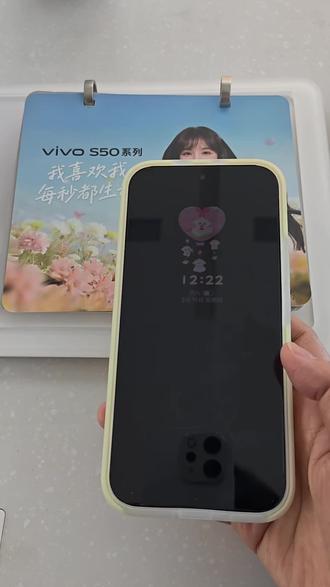 你的vivo 手机设置指纹解锁图案了吗?#vivo#vivos50 #vivo #隐藏功能