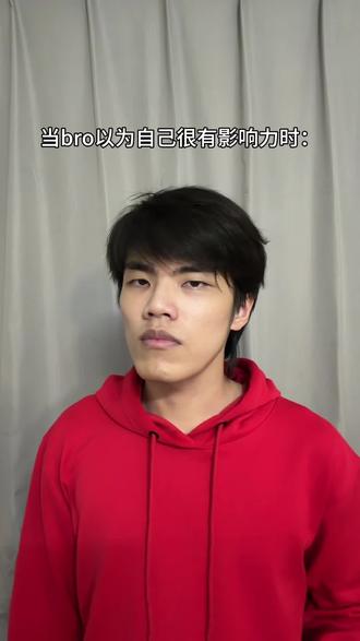 还有要补充的吗? #范特西 #周杰伦 #Jay