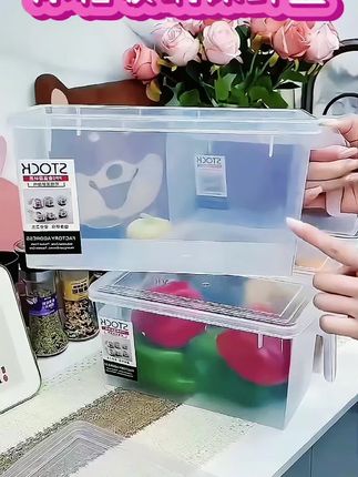 #冰箱收纳盒推荐 #生活好帮手 #大容量 #保鲜盒 #居家好物