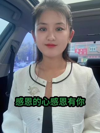 @尚小胖