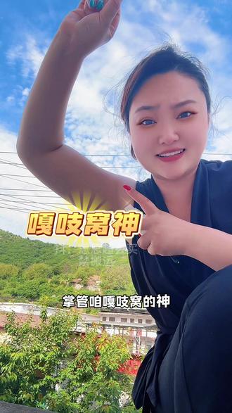 夏天不敢抬胳膊,怕出汗的,你就用它!嘎嘎好用 #优蔚丝 #止汗露 #夏季必备 #止汗喷雾