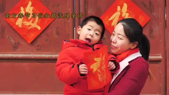 #传统习俗 南方人春节为什么大年初一不能走亲戚??