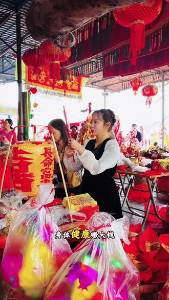 潮州凤塘,后陇二月初一,劳热,诚心拜伯公,平安顺顺#潮州凤塘#后陇劳热#二月初一#潮汕平安#传统文化传承