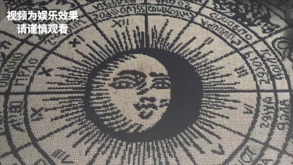 #赵露思 和 #虞书欣 对彼此的看法 视频为娱乐 请谨慎观看 理性发言 #露头就秒 #王书欣