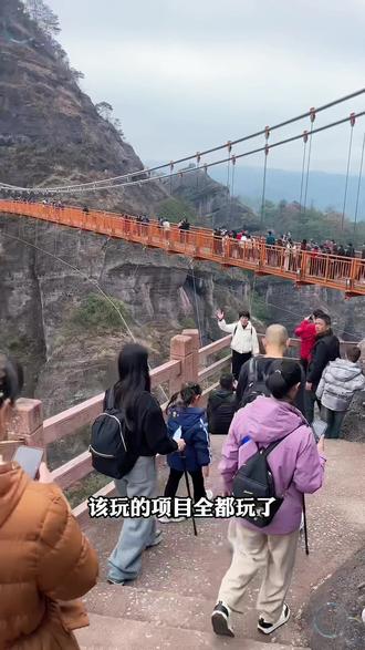 大年初四冠豸山,主打一个“人山”看“人山”!我在连城,被这波红红火火的人气彻底包围。#冠豸山导游 #来连城过大年 #5A冠豸山 #连城新媒体协会