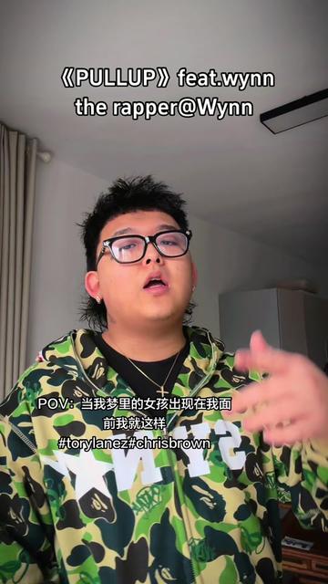 和我Wynn兄一起烹饪一些狠屎🔥@Wynn
我的同名ep《JAYDEN》将于5.20全网发布 更多ep和专辑信息将第一时间在我主页群聊中 各位stay sexy n stay tuned…#torylanez #rnb #chrisbrown