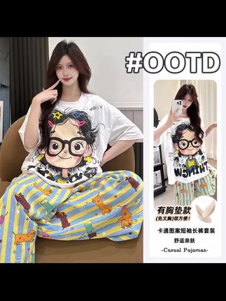 链接里还有其它图案,里面有胸垫,挂空挡也没事,裤子是萝卜裤带裤兜,小个子高个子都能穿,大T能盖屁股,穿着超舒服