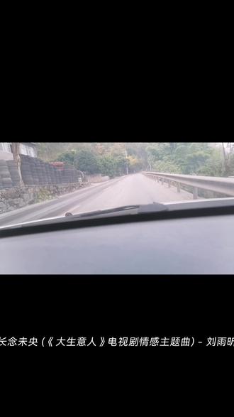 歌词很美,旋律也美!