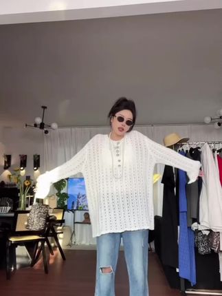 洋气百搭#慵懒风穿搭