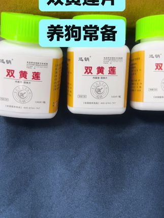 #三农养殖 #养殖人 #养殖户 #养狗 #养狗的乐趣
