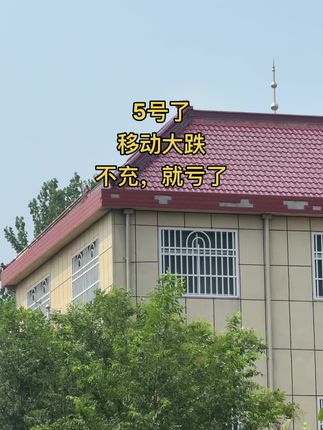 #优惠活动火爆进行中 #省钱技巧 #宝妈 #划算生活 #生活小妙招