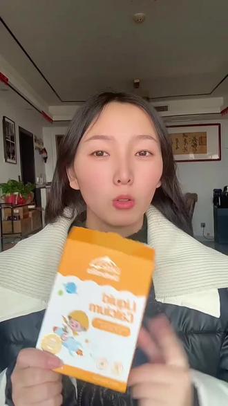 #小小伞钙镁锌 家里有娃的一定给娃准备这款钙铁锌,秋冬正是补钙的关键时期,妈妈们赶紧囤起来吧#小小伞 #婴儿钙铁锌