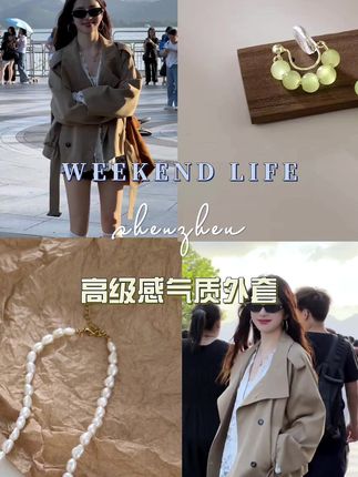 #张予曦毕雯珺真拍了红裙袍#深情眼#张予曦#毕雯珺