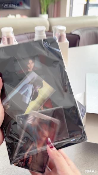 有更早收到的吗?😉姐想要就得到!哈哈哈#开箱视频 #追星日常 #云旗 #滋源