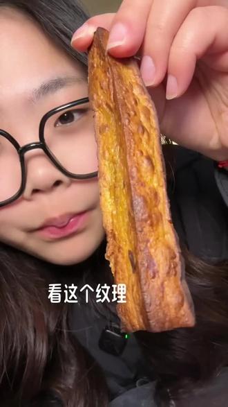 薛记红薯条平替! #薛记红薯条 #美食分享 #美食测评 #红薯条