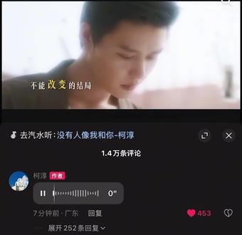 ber,这唱得太可爱了叭 #柯淳#清唱#抽象#小可爱