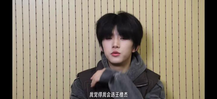 只要有你 山河太阳星星都在笑💚🩵#橹瑞 #张函瑞 #王橹杰 #tf四代