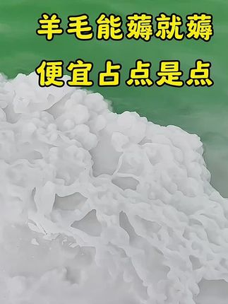 #大自然 #翡翠湖 #山清水秀好风光 #日常生活 #生态环境