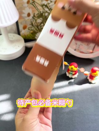 待产包准备这个硅胶软勺喂水喂奶简直不要太方便了,宝宝6个月还可以总它吃米糊,单手操作,实用方便#母婴好物 #米糊勺#待产的#宝妈推荐