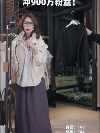 几里与麻 #卫衣 #慵懒风穿搭 #高级感穿搭 #通勤搭配 #ootd穿搭