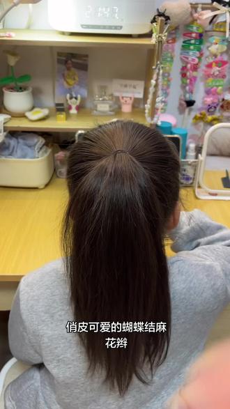 看一遍就会的蝴蝶结麻花辫!真的很适合公主,安排~