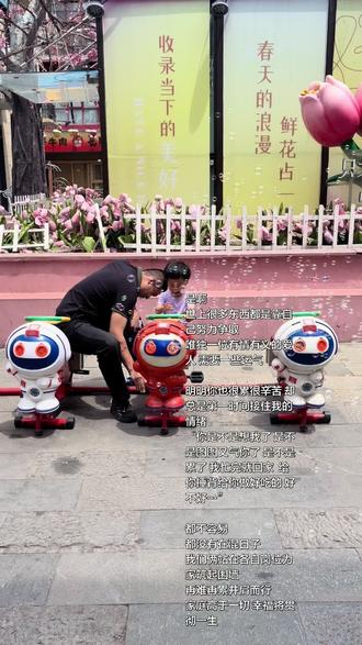 “拥有什么就享受什么”#家