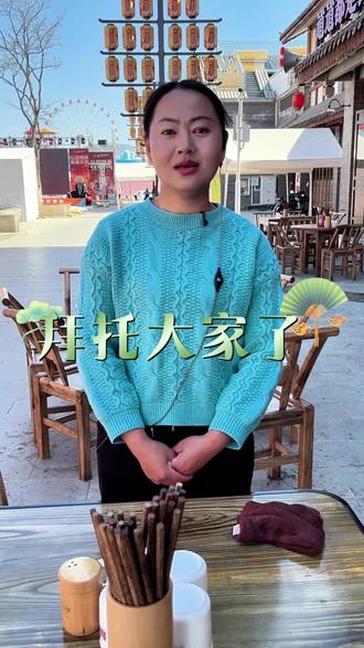 到底有没有人愿意帮帮我?#现实生活中你们有遇到过这样的事吗