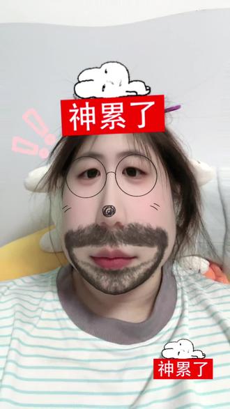 良陈美锦的剧方我真的搞不懂
演员很好!编剧剪辑我真没招了
这样的结局对不起我们朝允这一路的辛苦 对不起三爷最后几集如此的惨烈#良陈美锦 #陈彦允 #顾锦朝#此沙#任敏