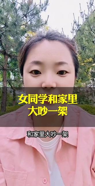 #情感 #正能量 @抖音创作者中心 @抖音小助手 @DOU+小助手