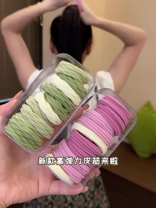 #高马尾 #发圈头绳 新款发圈扎高马尾丸子头皮筋高弹力耐用不勒发头绳发绳女通用