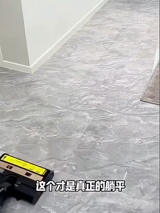 苏泊尔洗地机吸拖洗烘除菌轻松智能感应调节自驱牵引力无线一体机#好物分享 #上热门 #分享好物