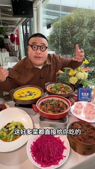 同学广场五楼的屋顶花园餐厅花99吃六个菜!!!!真的好划算!环境好味道好是真的很值得!#武汉美食#花园餐厅