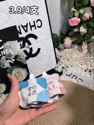 #这个价格真的忍不了一点,3块多手4支护手霜! #护手霜 #手部护理保养 ,
