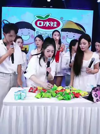 #阿朱 #好物推荐🔥 @DOU+上热门