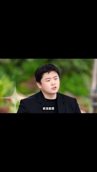 追寻科技成功密码,学习俞总,鞋业圈也要多发抖音哈#追觅 #科技改变生活 #扫地机器人 #居家好物分享 #户外运动
