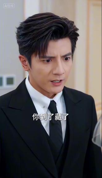 你到底藏了我几个孩子?五男二女 #由小云雀seedance2.0制作 #小云雀AI #小云雀爆款马上成片 #小云雀seedance