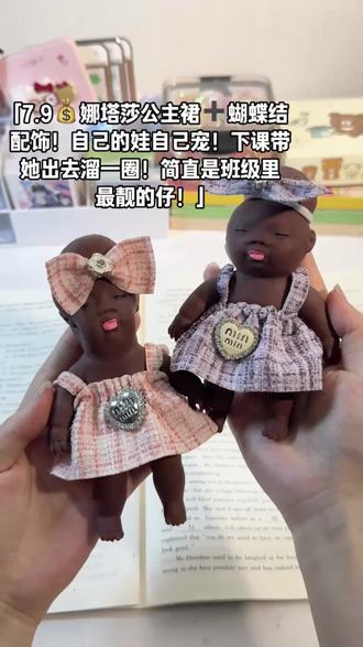 娜塔莎太可爱了吧