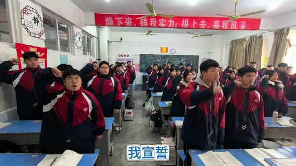 #淮北市树人高级中学 #寒假快乐
寒假回家,不气爸妈!