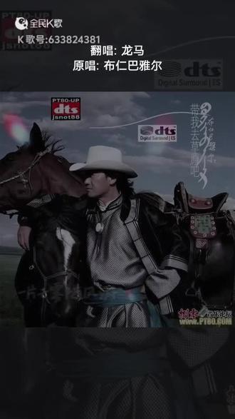 听着此歌勾起滿滿的回忆!请大家多提宝贵意见