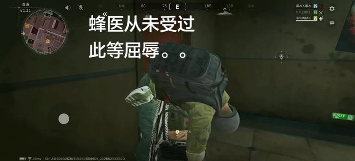 麦晓雯有的是力气🙂我真服了。。。。。
