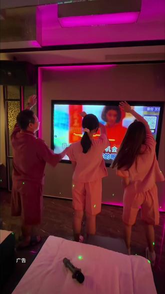 不到100就可以享受K歌加足浴60分钟。#k歌沐足 #休闲娱乐 #放松一下#快乐皮起来#沐足