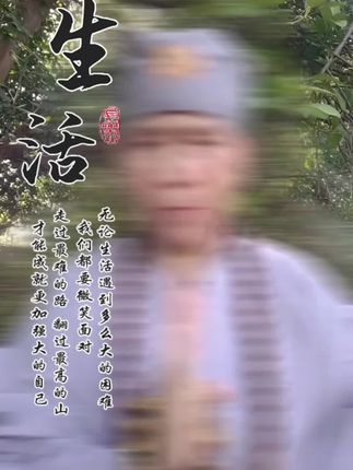 #64年的龙 #76年的龙 #88年的龙
