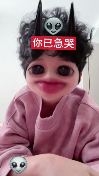 姐姐平时都画这么浓的妆吗