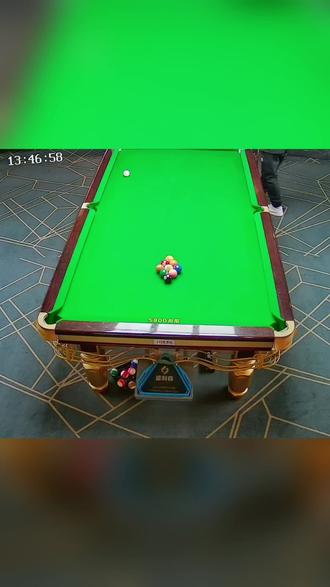 听挨金小曲,享大金人生#台球一杆清台