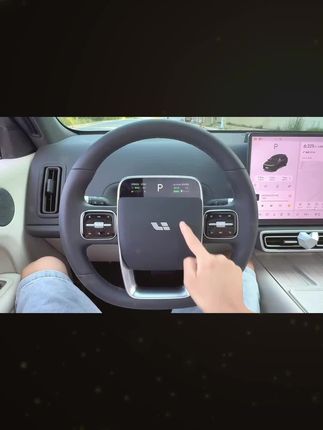 hooti理想i6i8L6L7L8L9八代曲面嵌入式抬头显示保护仪表HUD防护罩#保护罩