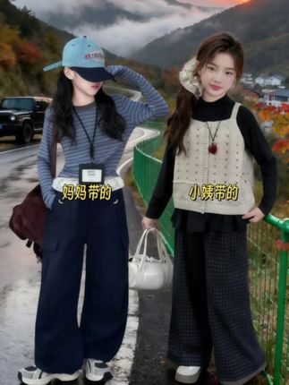 #早秋穿搭三分钟出门不是梦 #早秋冷冽又随性的气质穿搭 #初秋一周不重样穿搭 #酷女孩穿搭 #早秋贵气感穿搭
