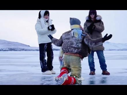 这难道就是“脚滑”的狐狸?
#丁程鑫