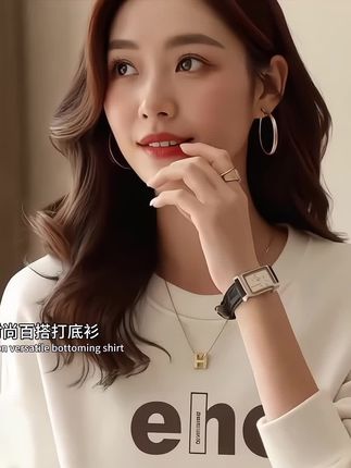这款打底衫,时尚百搭,不挑年龄,可以穿到200斤,#打底衫 #休闲减龄穿搭 #百搭上衣 #减龄气质 #卫衣