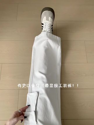 #工装裤穿搭 #显高显瘦显腿长 #质量杠杠的好 #百搭神裤 #ootd穿搭