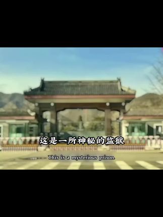 震碎三观的历史事件